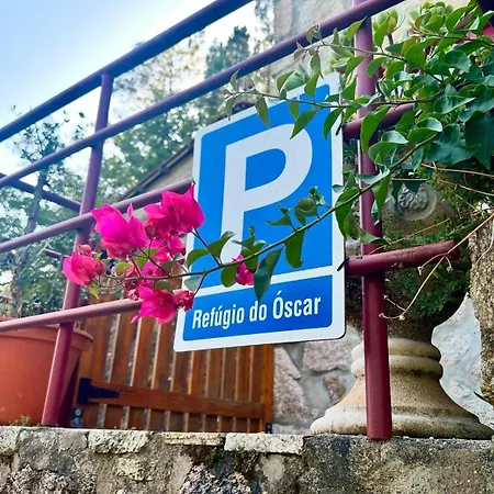 Дом отдыха Refugio Do Oscar *